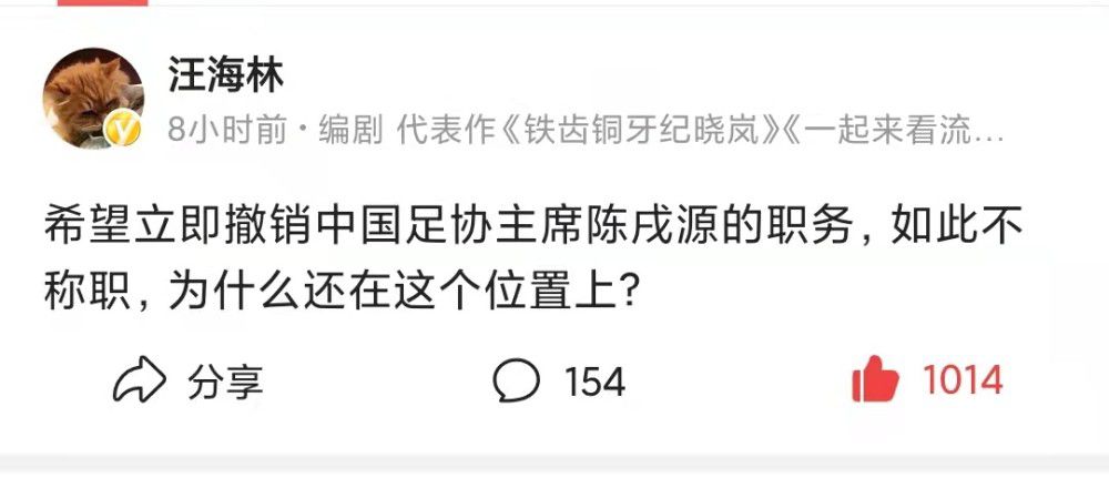 沈腾扮母袋鼠遭全球直播马丽误将沈腾打造成“世界级谐星”预告中，为了缓和与袋鼠的关系，独孤月乔装假扮“母袋鼠”，本想瞒天过海，却被一脚踹飞